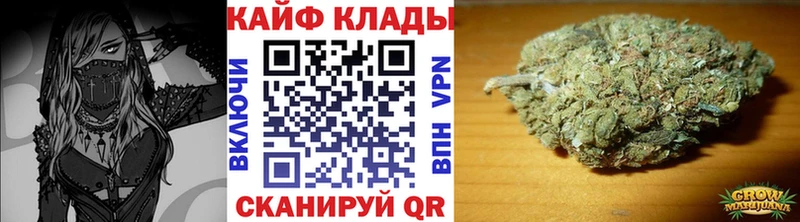 Купить наркоту Куровское A PVP  Меф  АМФ  Канабис  Гашиш 