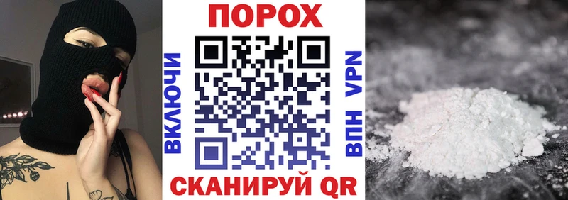 Амфетамин 97%  дарк нет официальный сайт  Куровское 
