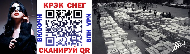 blacksprut рабочий сайт  Куровское  маркетплейс телеграм  наркошоп  COCAIN Эквадор 