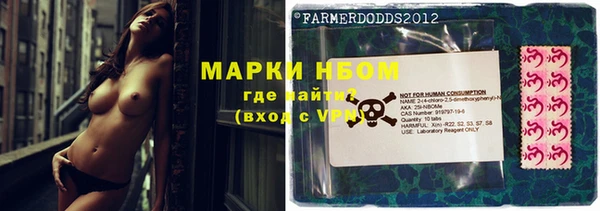 бутик Коряжма