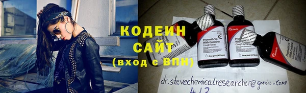 кокаин VHQ Артём