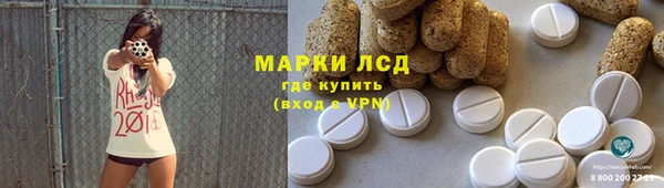 прущая мука Киреевск