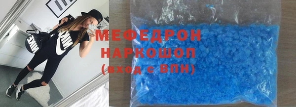 mdpv Костерёво