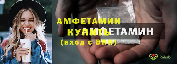 PSILOCYBIN Киренск