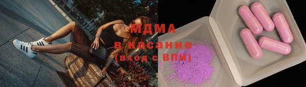 бутик Коряжма