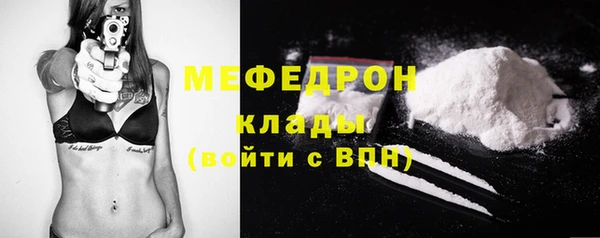 бутик Коряжма