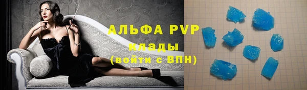 MDMA Корсаков