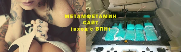 прущая мука Киреевск