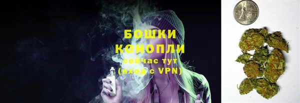 кокаин VHQ Артём