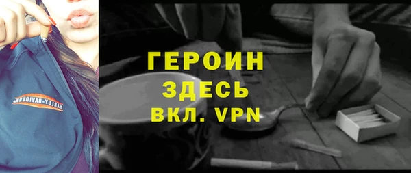 круглые Кинешма