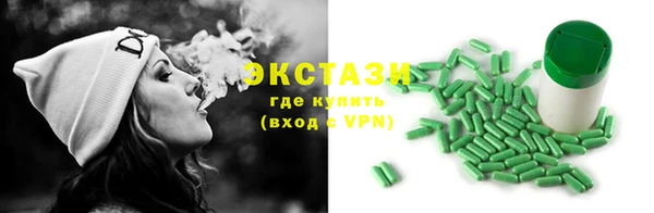 PSILOCYBIN Киренск
