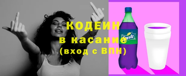 бутик Коряжма
