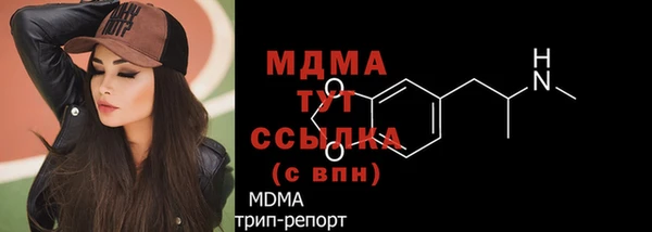 PSILOCYBIN Киренск