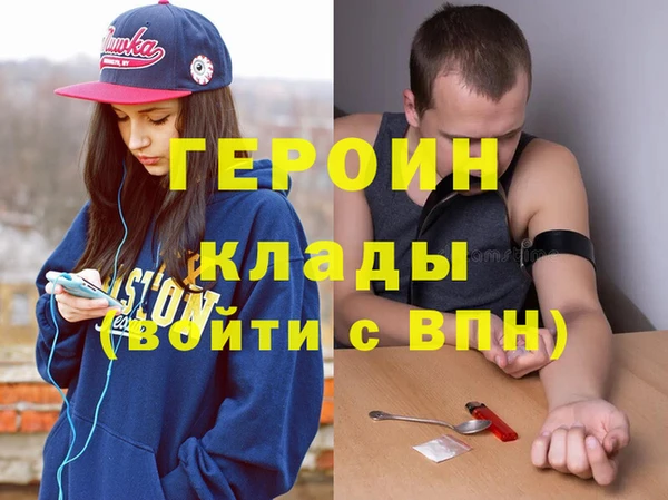 круглые Кинешма