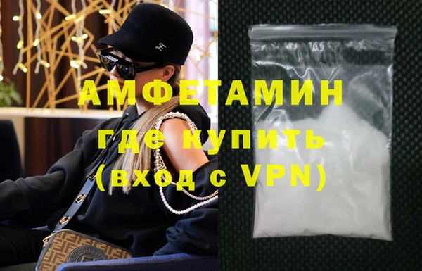 прущая мука Киреевск