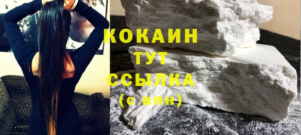 круглые Кинешма