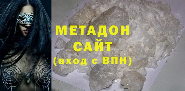 прущая мука Киреевск