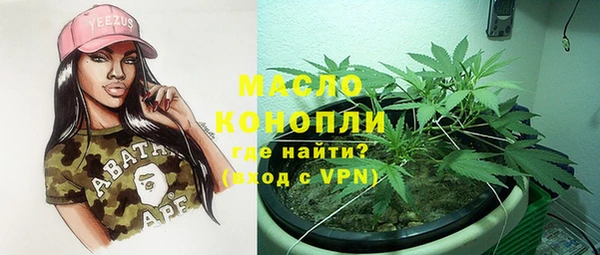 mdpv Костерёво