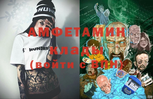 прущая мука Киреевск