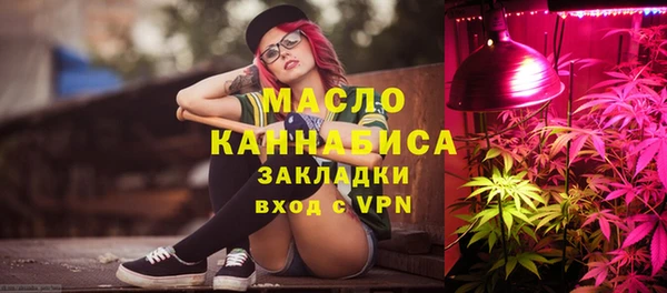 PSILOCYBIN Киренск