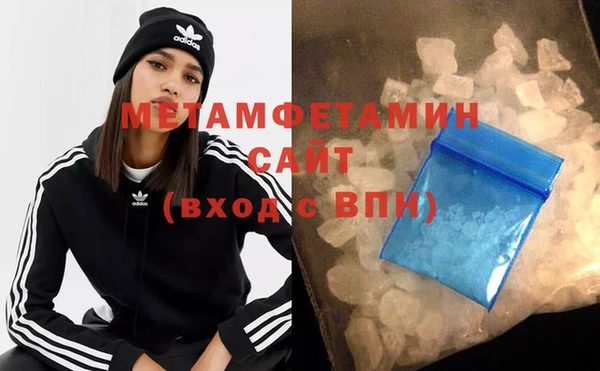 прущая мука Киреевск