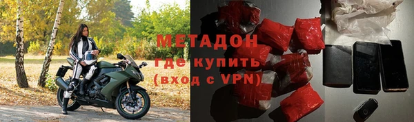 прущая мука Киреевск