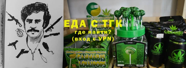 MDMA Корсаков