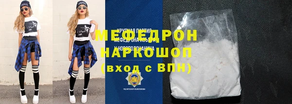 PSILOCYBIN Киренск