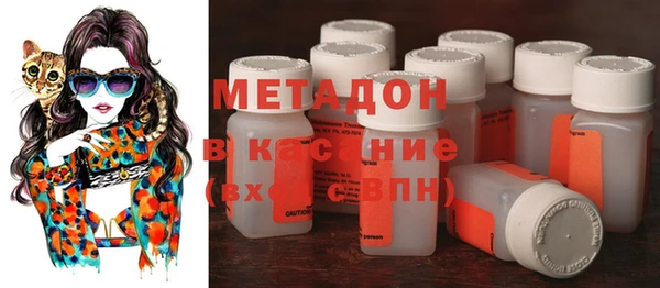jwh Ачинск