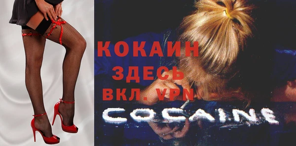 круглые Кинешма