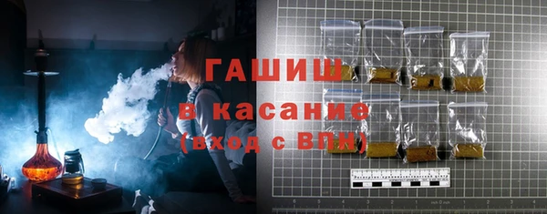 прущая мука Киреевск