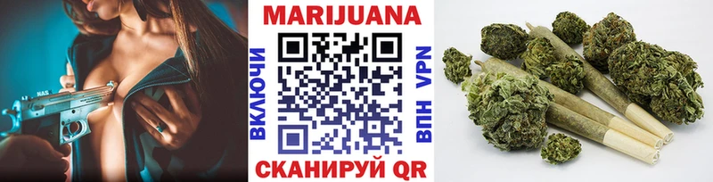 Канабис OG Kush kraken tor Куровское